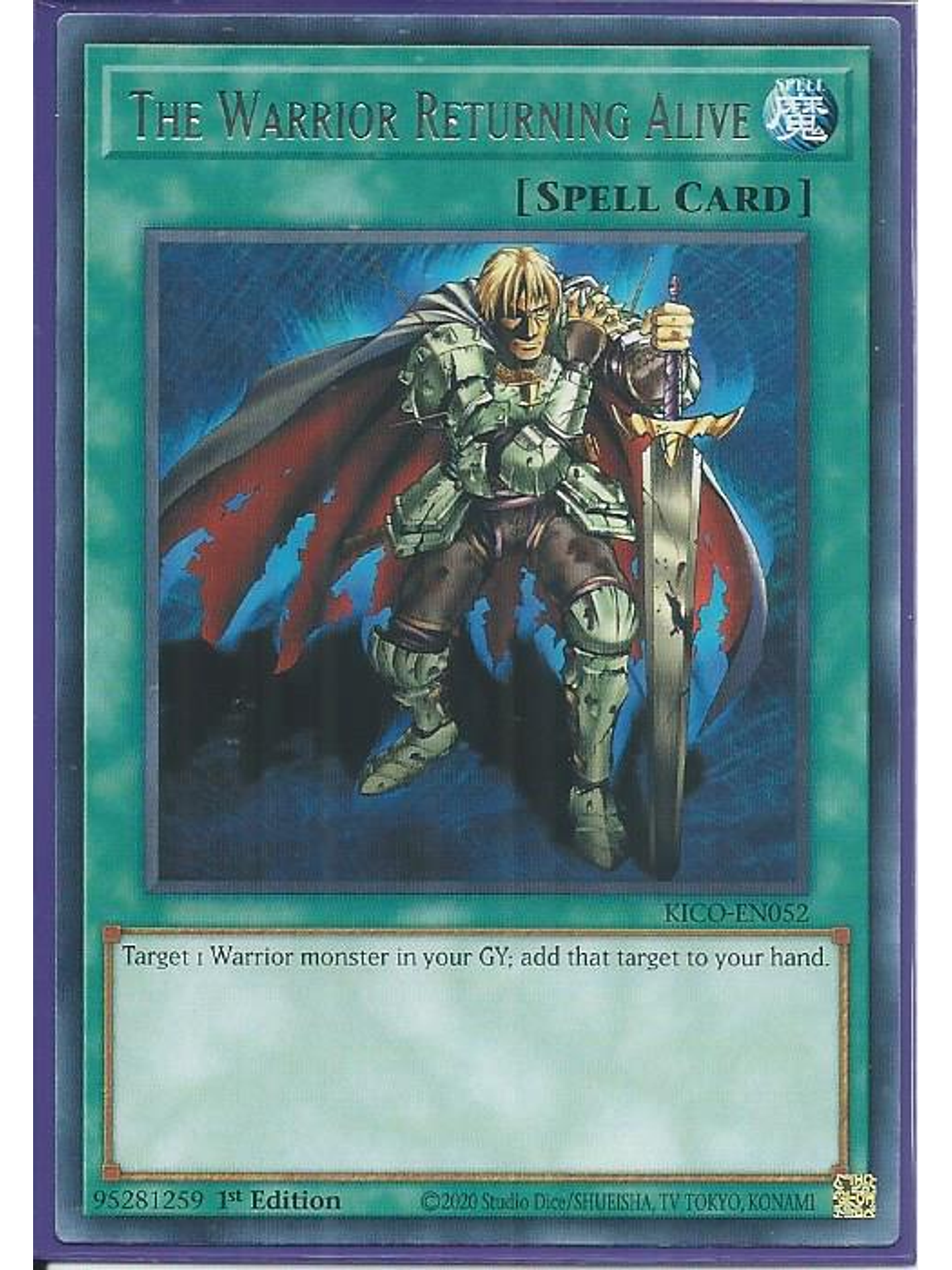 The Warrior Returning Alive - KICO-EN052 - Rare 1st Edition 1