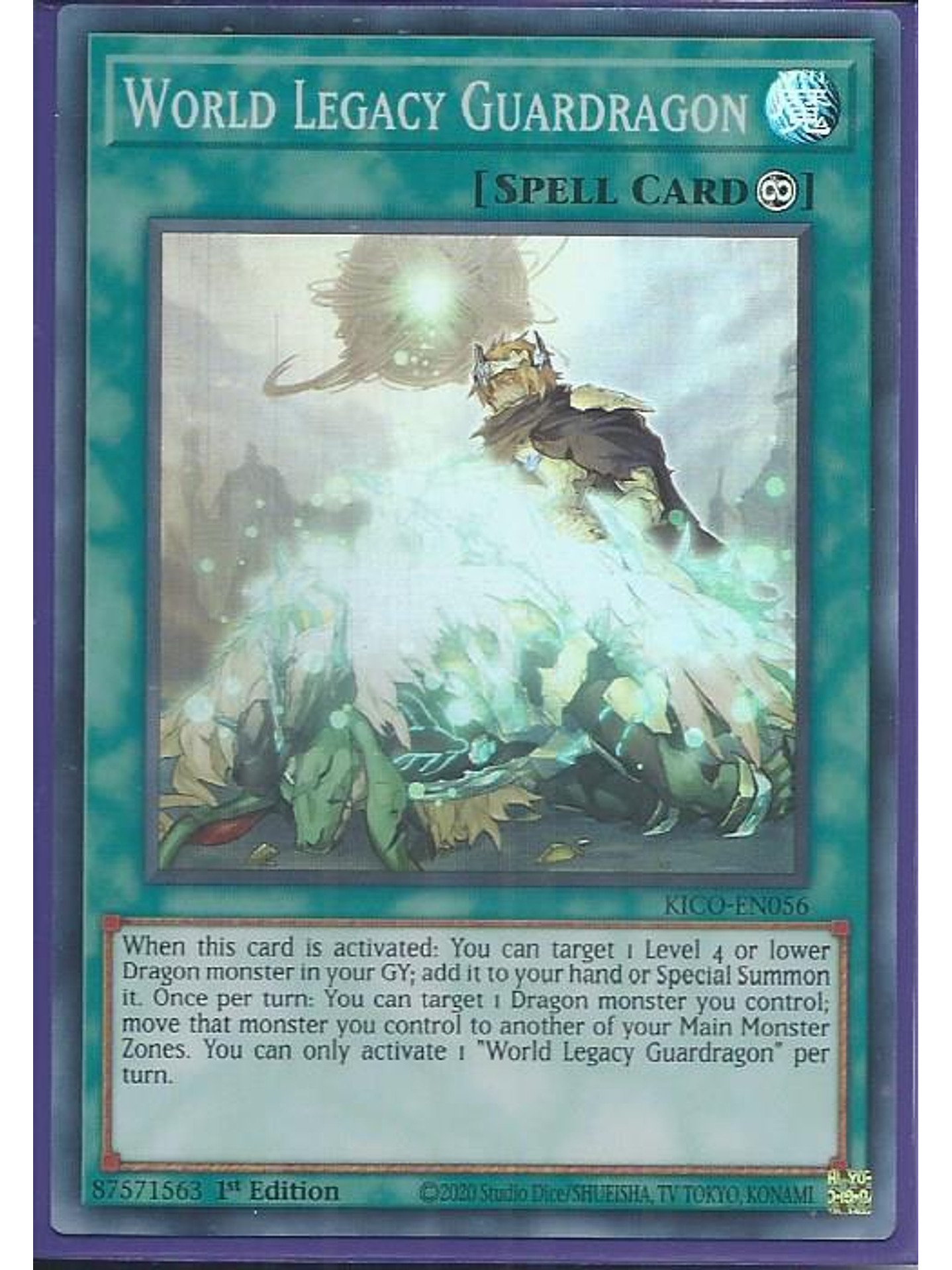 World Legacy Guardragon - KICO-EN056 - Super Rare 1st Edition 1