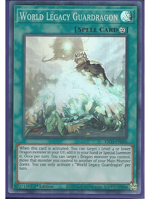 World Legacy Guardragon - KICO-EN056 - Super Rare 1st Edition