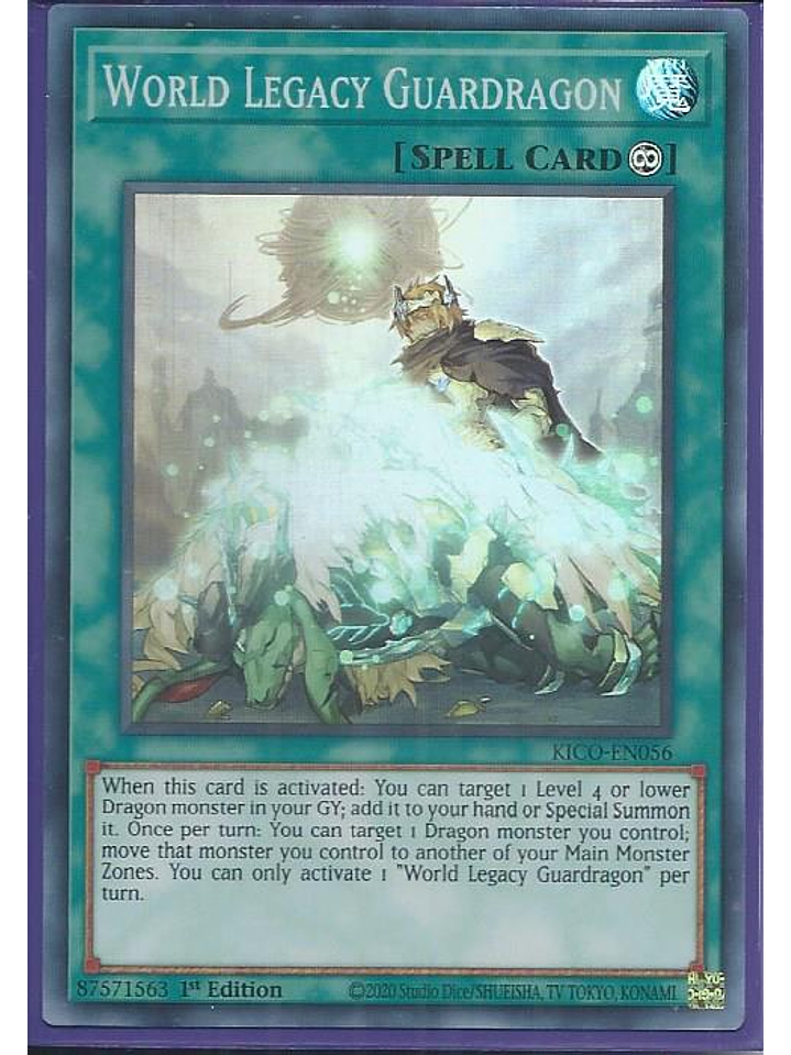 World Legacy Guardragon - KICO-EN056 - Super Rare 1st Edition 1