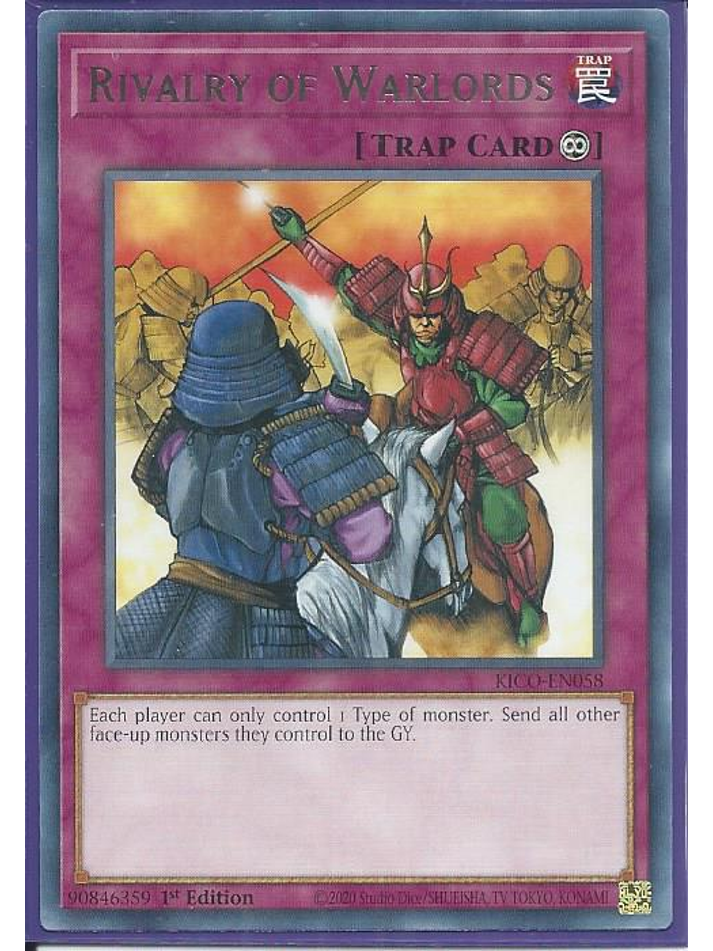 Rivalry of Warlords - KICO-EN058 - Rare 1st Edition 1