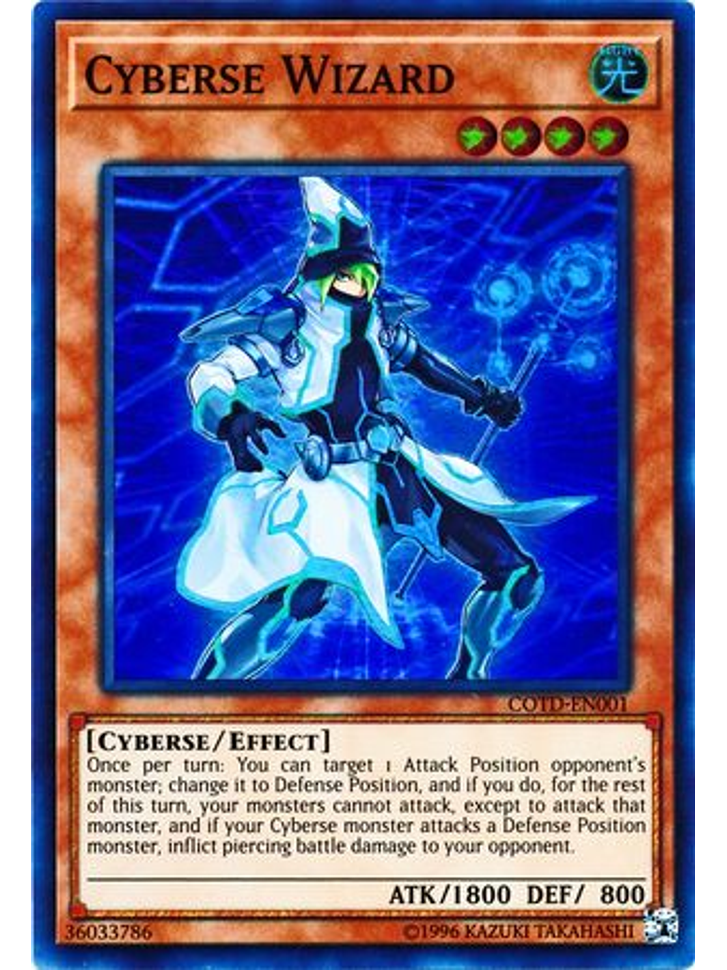 Cyberse Wizard - cotd-en001 - Super Rare Unlimited 1