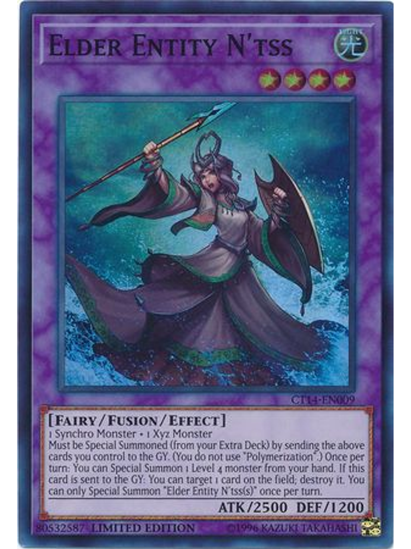 Elder Entity N'tss - CT14-EN009 - Super Rare Limited Edition 1