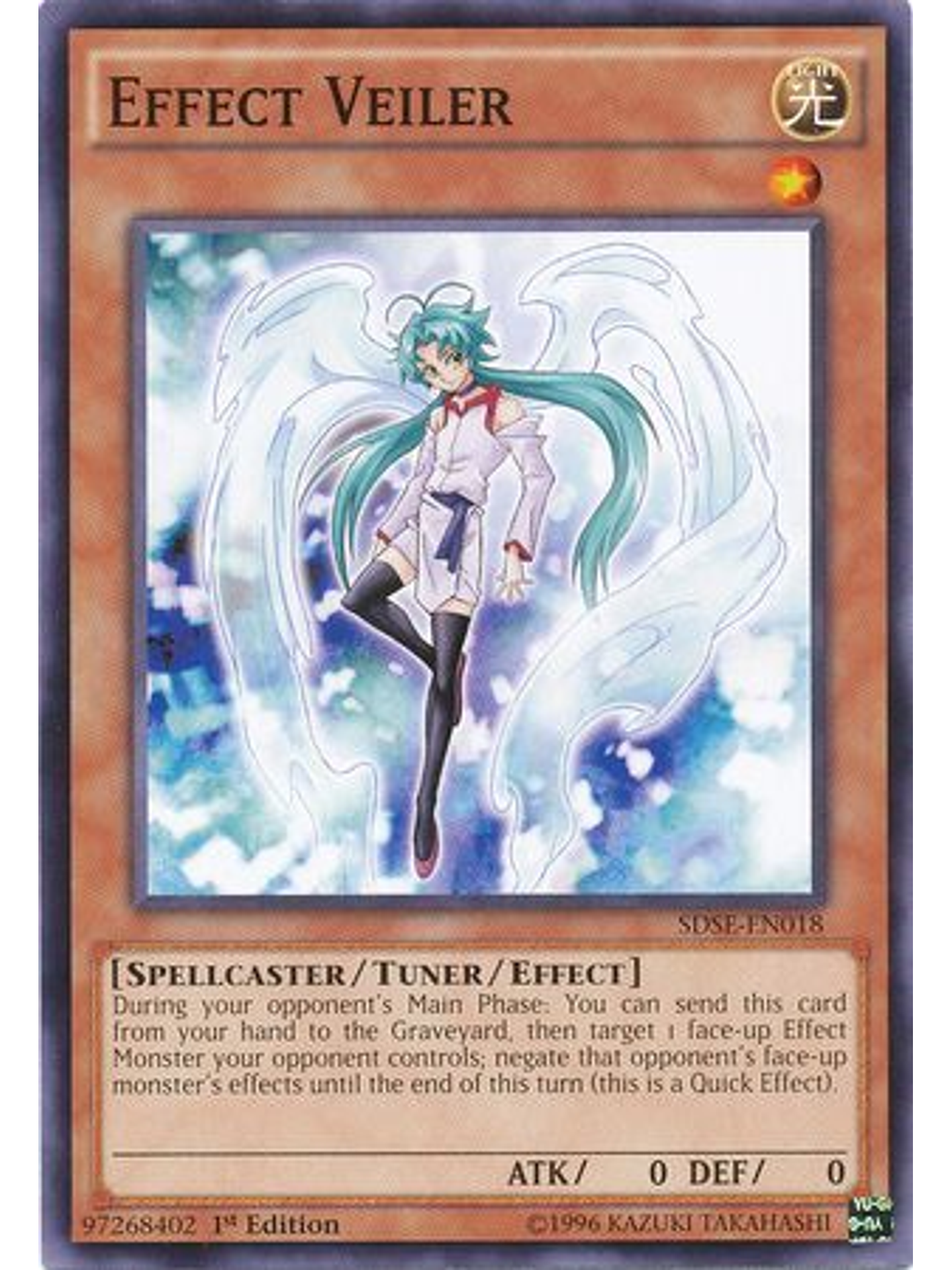 Effect Veiler - SDSE-EN018 - Common 1st Edition 1