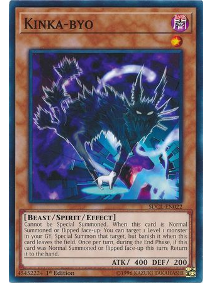 Kinka-byo - SDCL-EN022 - Common 1st Edition 1