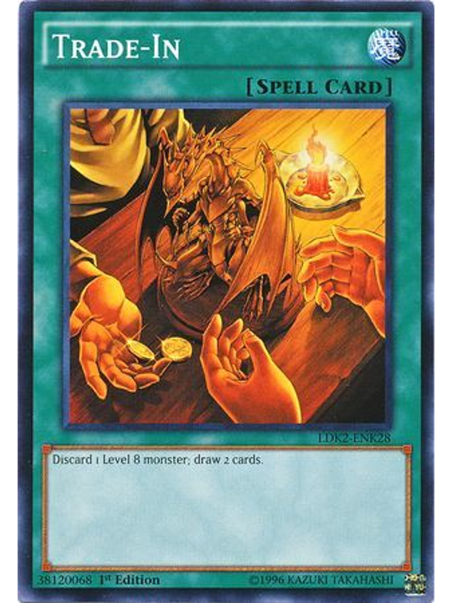 Trade-In - LDK2-ENK28 - Common 1st Edition 1