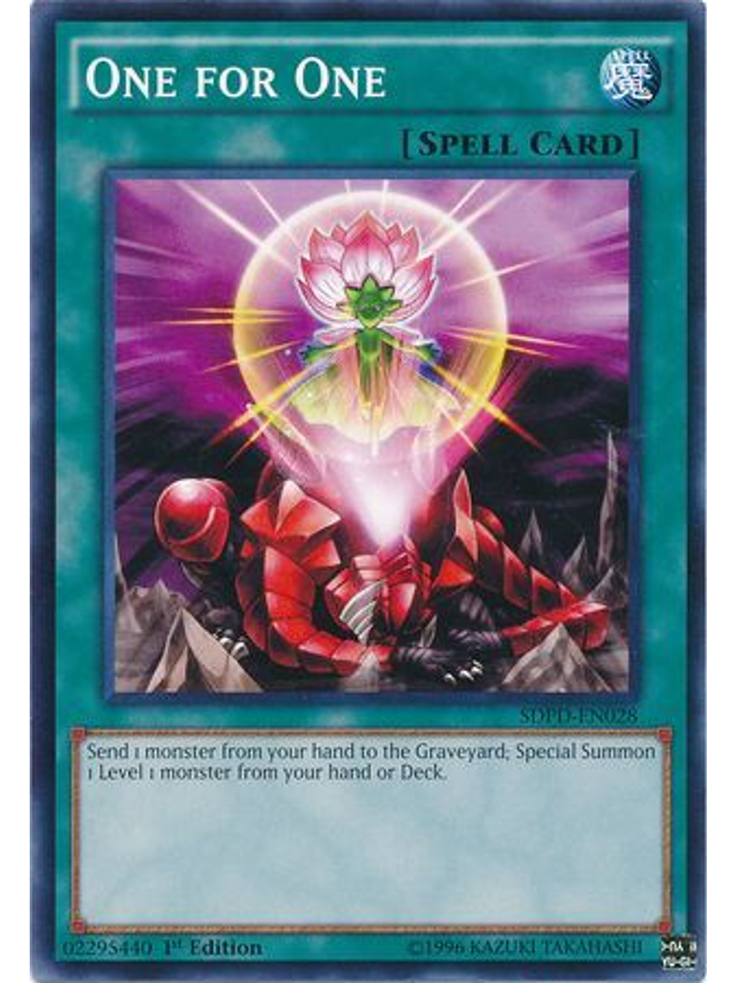 One for One - SDPD-EN028 - Common 1st Edition 1