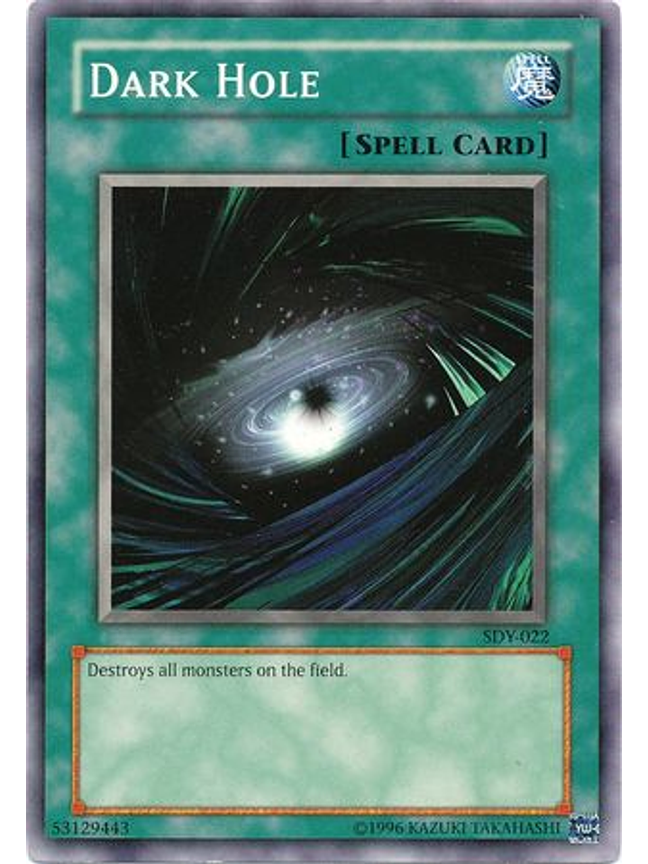 Dark Hole - SDY-022 - Common Unlimited 1