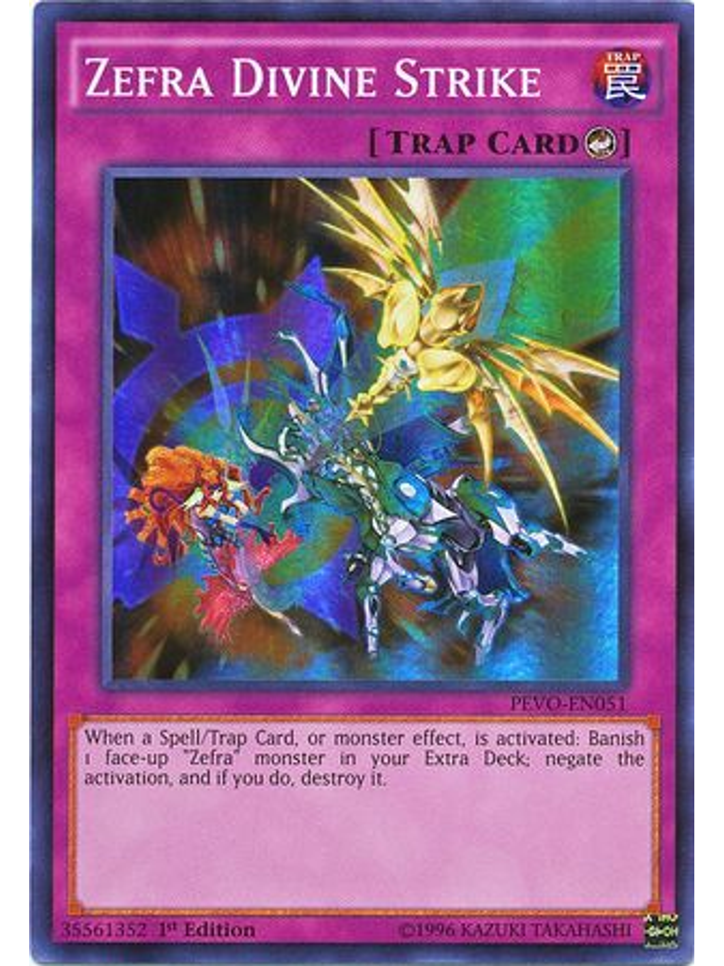 Zefra Divine Strike - PEVO-EN051 - Super Rare 1st Edition 1