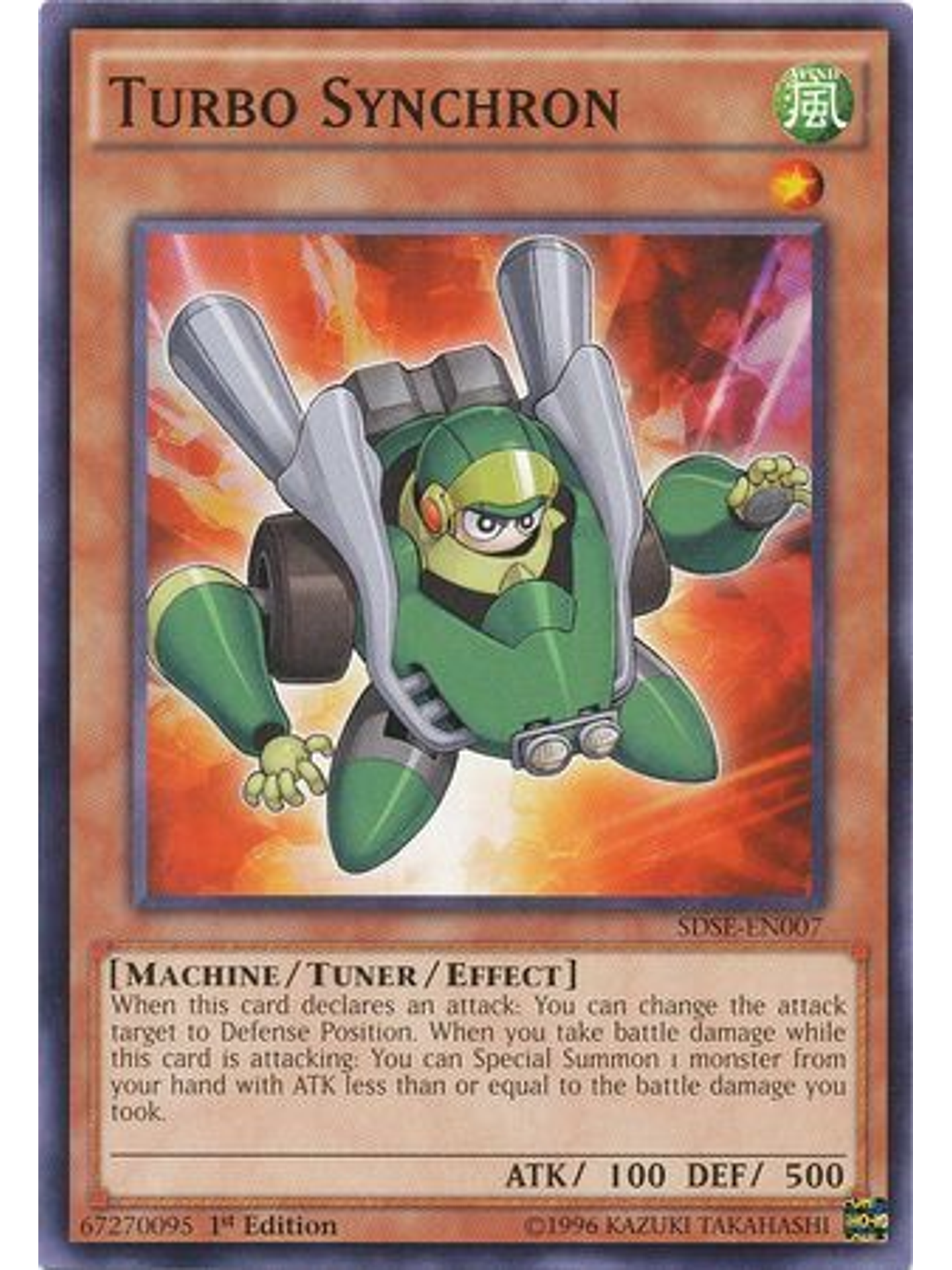 Turbo Synchron - SDSE-EN007 - Common 1st Edition 1