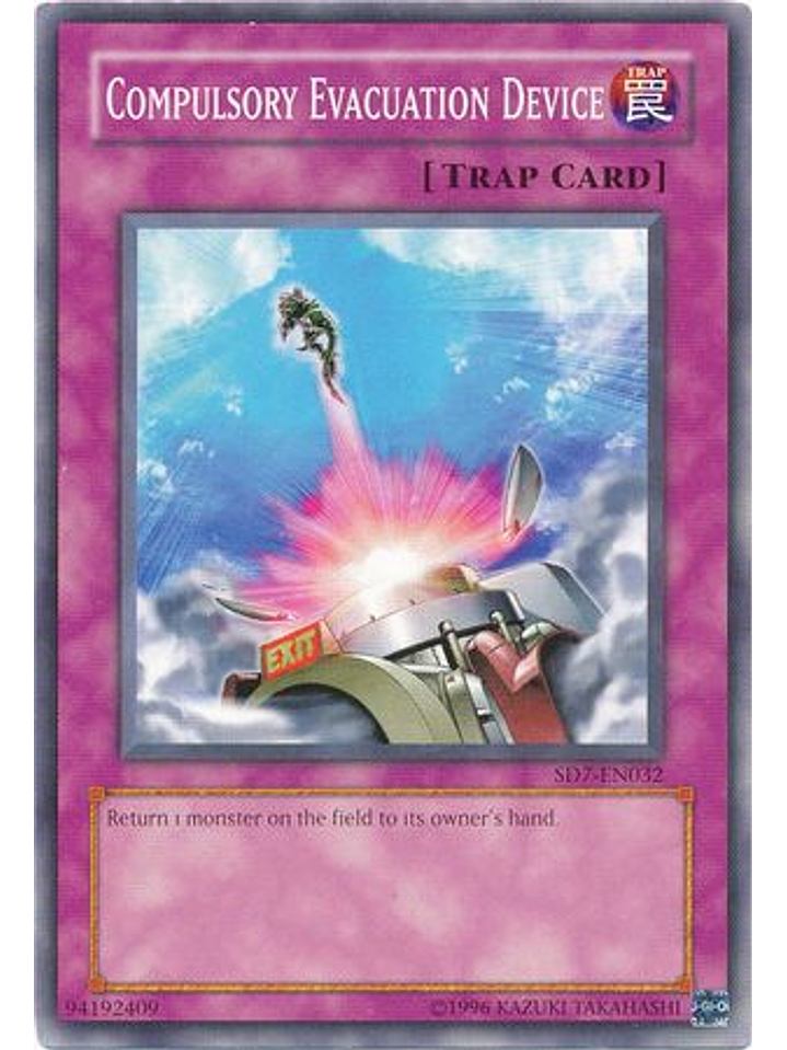 Compulsory Evacuation Device - SD7-EN032 - Common Unlimited 1