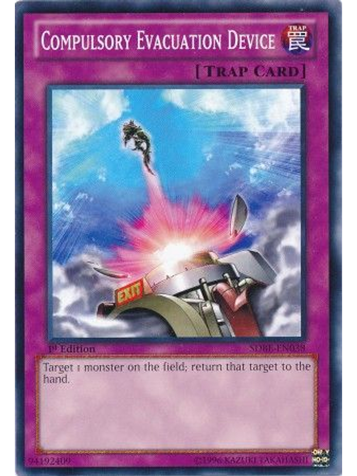 Compulsory Evacuation Device - SDBE-EN038 - Common 1st Edition 1