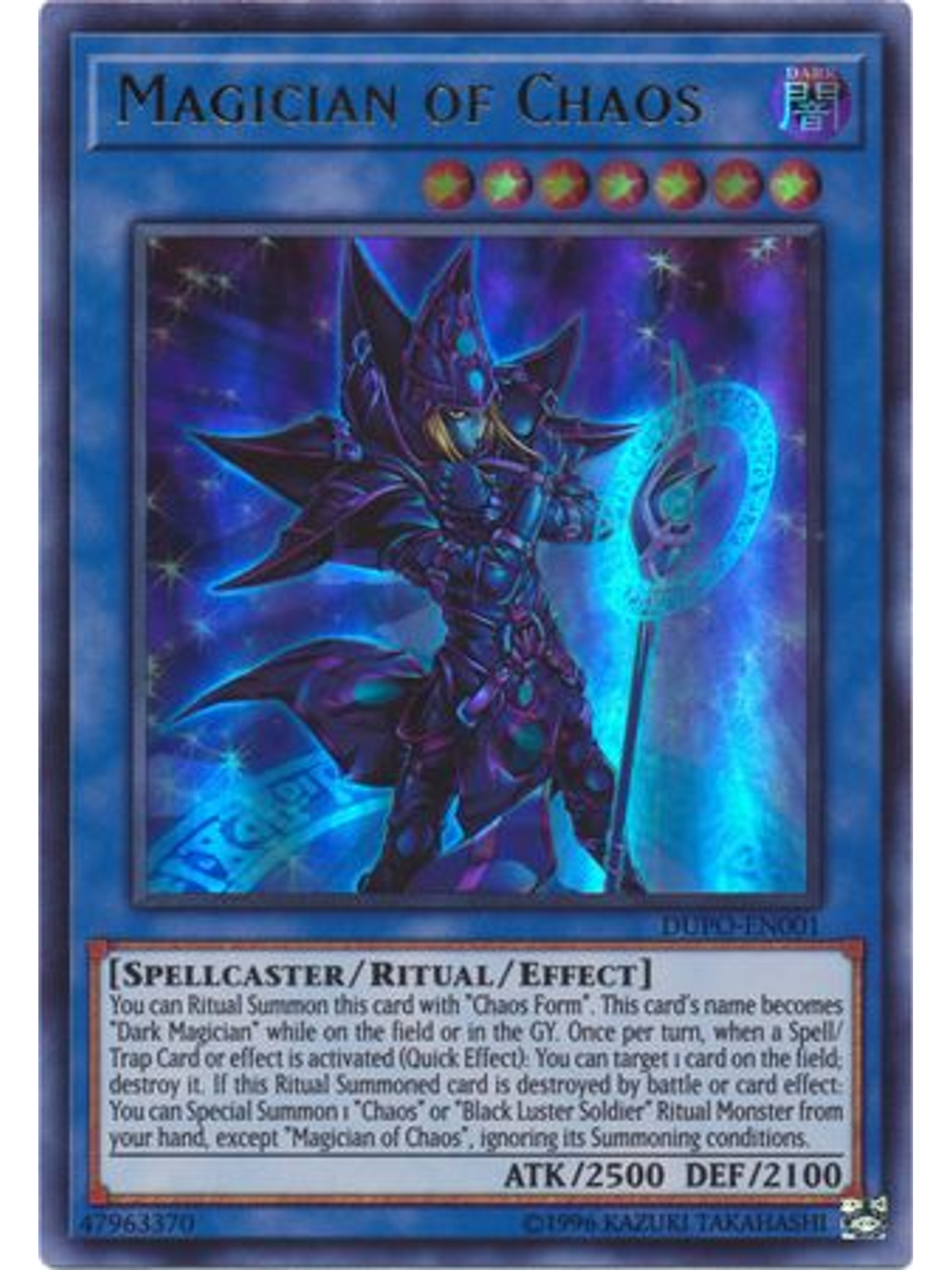Magician of Chaos - DUPO-EN001 - Ultra Rare Unlimited 1