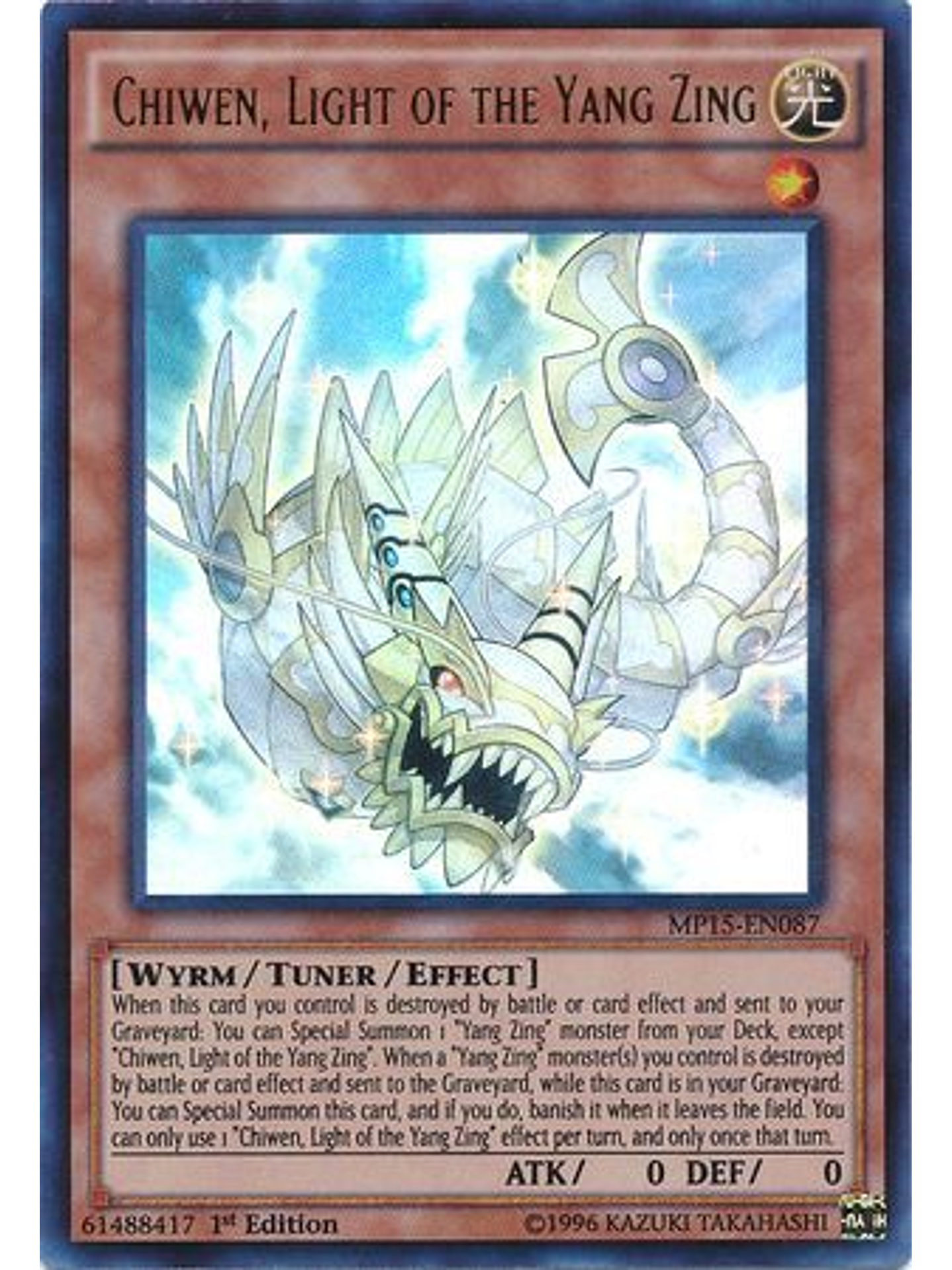 Chiwen, Light of the Yang Zing - MP15-EN087 - Ultra Rare 1st Edition 1