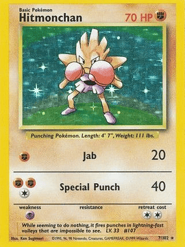 Hitmonchan - 7/102 - Holo Unlimited