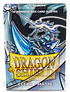 Protectores Small Dragon Shield Matte (x60)