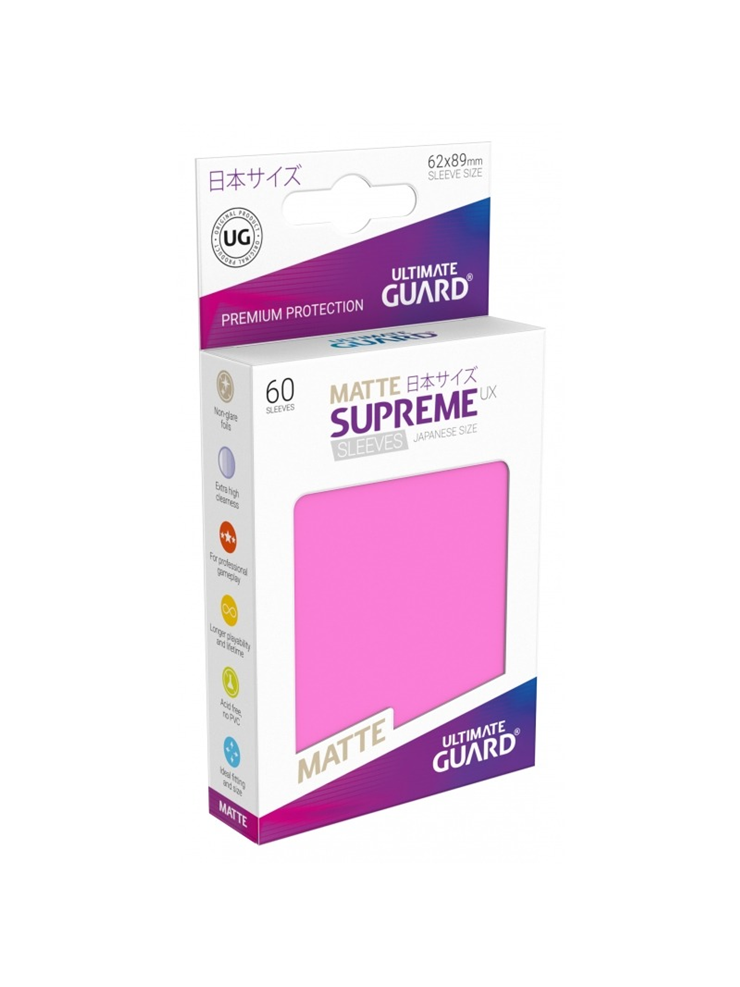 Ultimate Guard PROTECTORES SUPREME Matte Small (x60) 3