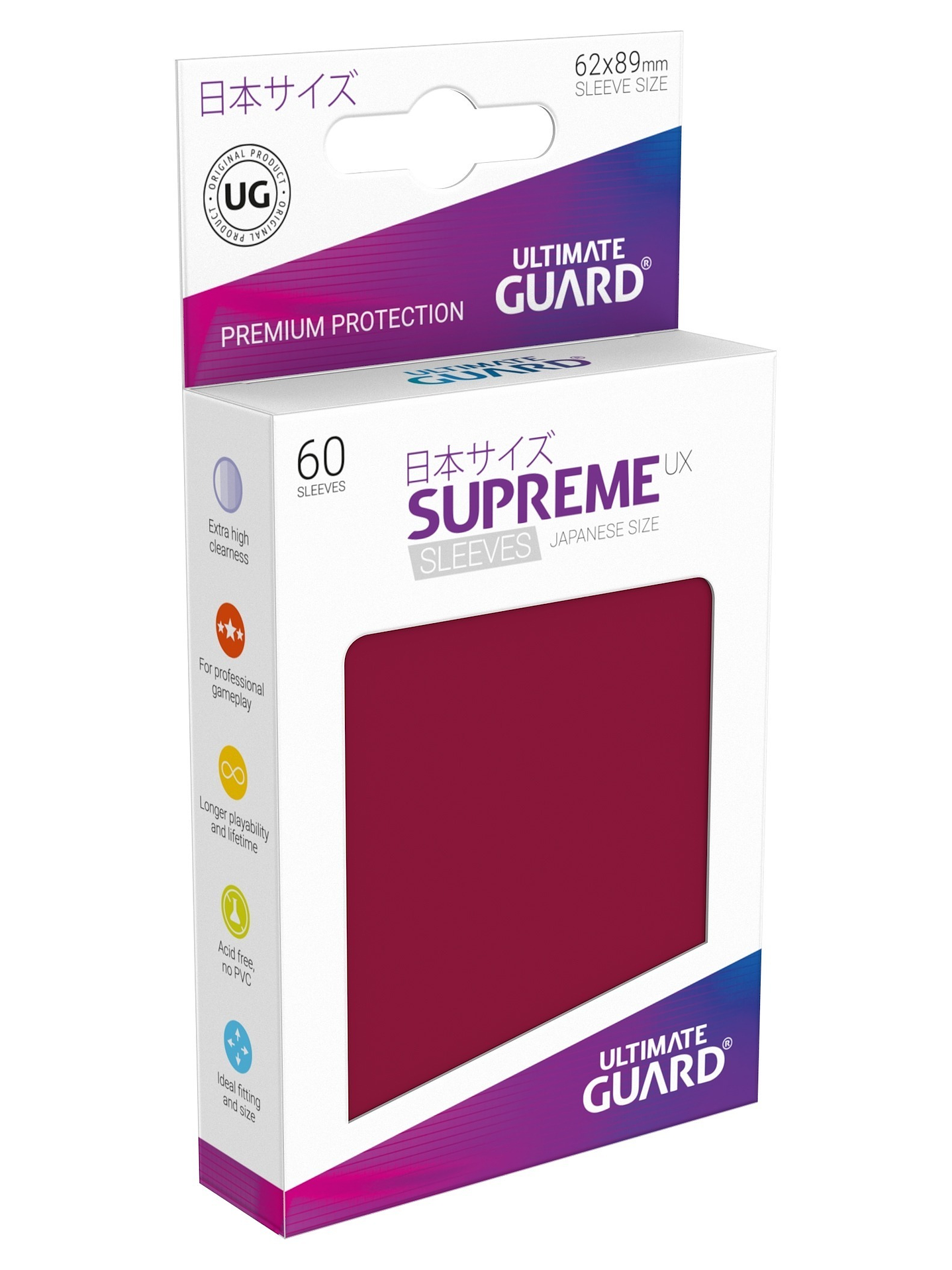 Ultimate Guard PROTECTORES SUPREME Matte Small (x60) 6