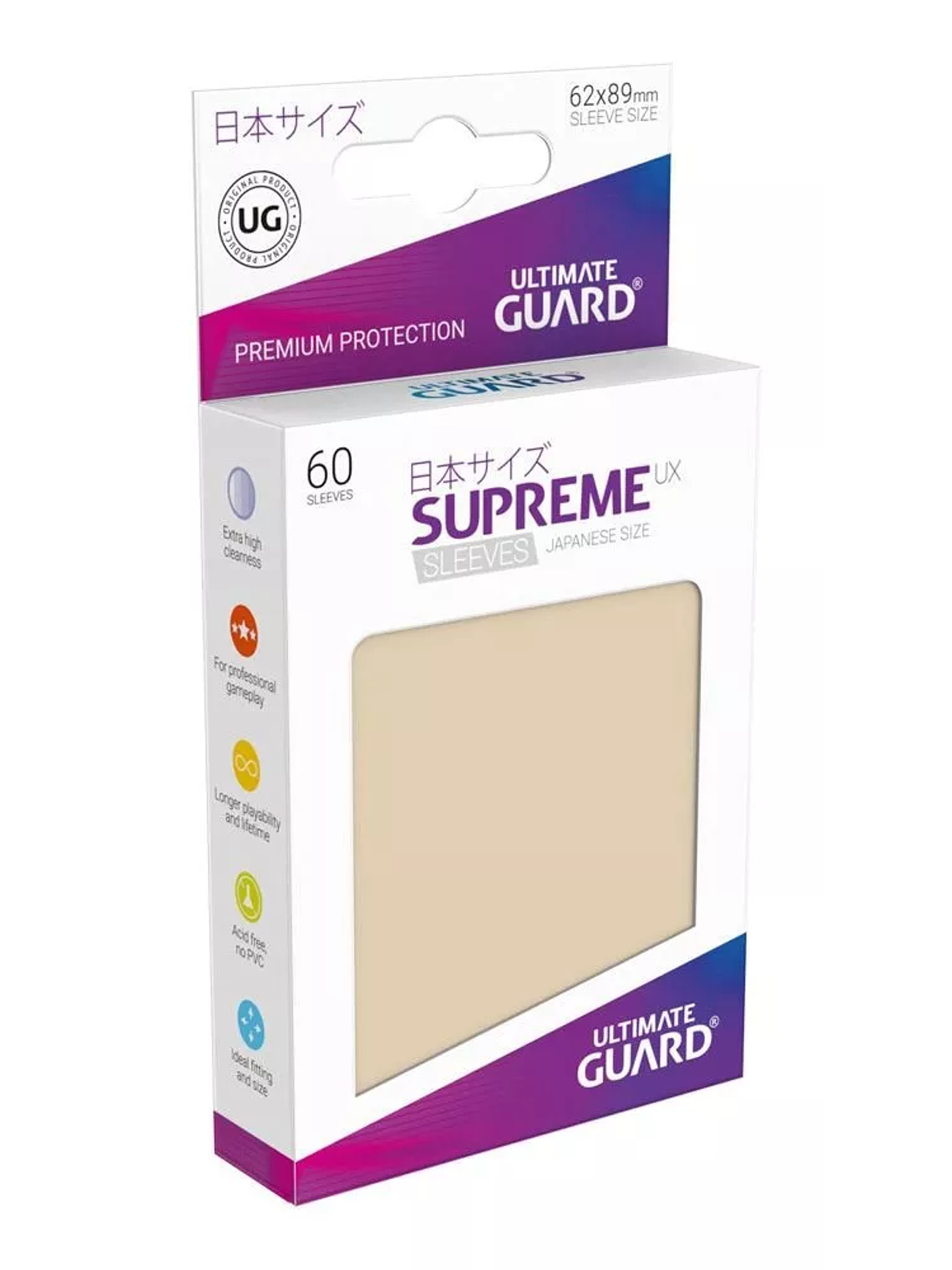 Ultimate Guard PROTECTORES SUPREME Matte Small (x60) 7