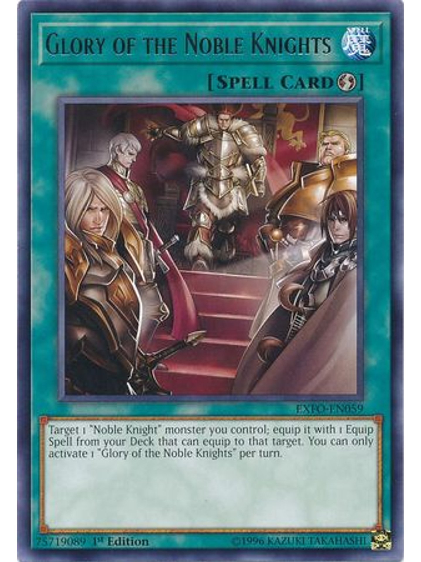 Glory of the Noble Knights - EXFO-EN059 - Rare 1st Edition 1
