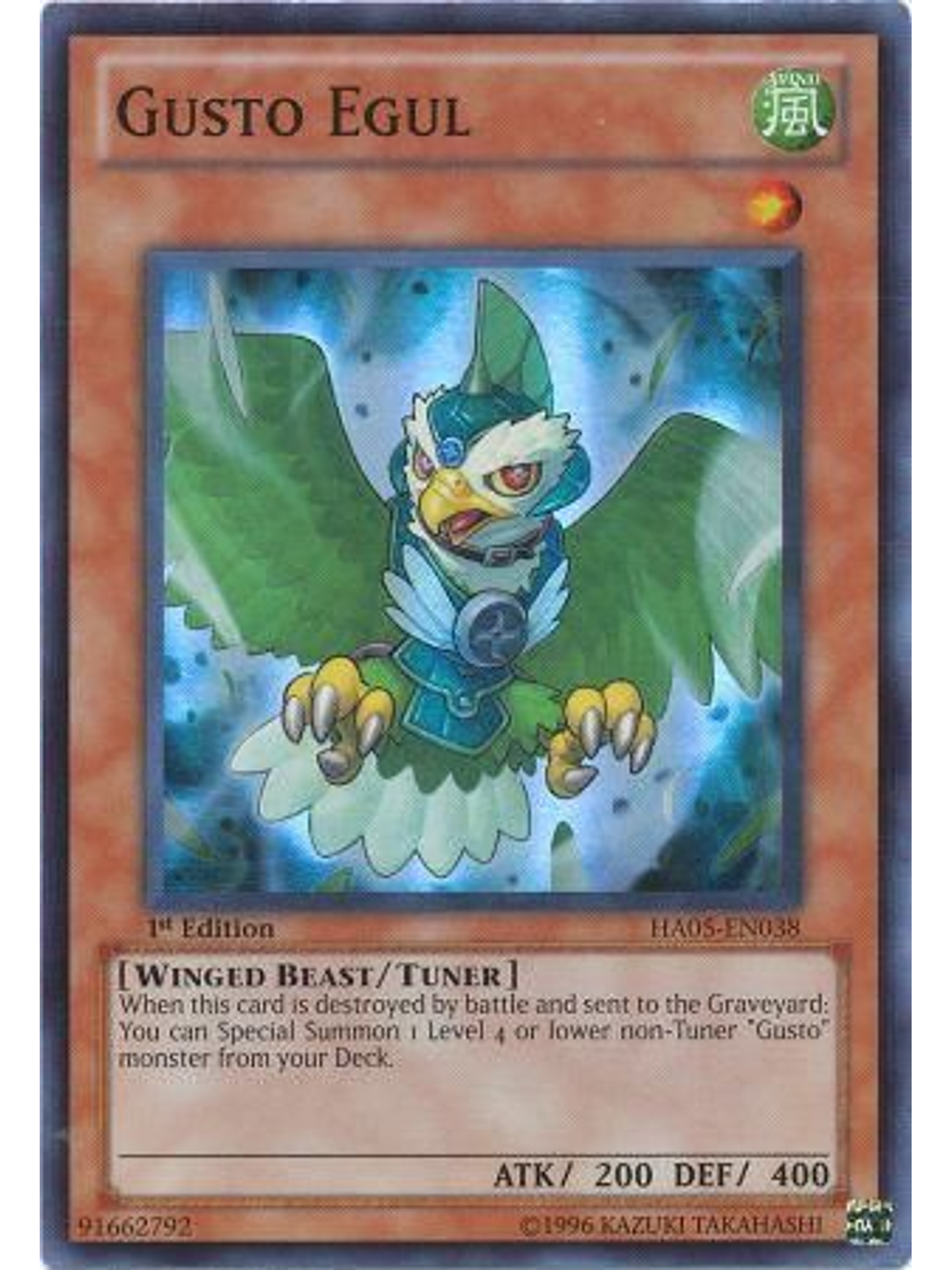 Gusto Egul - HA05-EN038 - Super Rare 1st Edition 1
