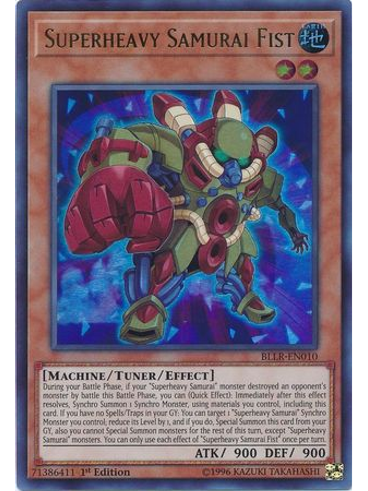 Superheavy Samurai Fist - bllr-en010 - Ultra Rare 1st Editio 1