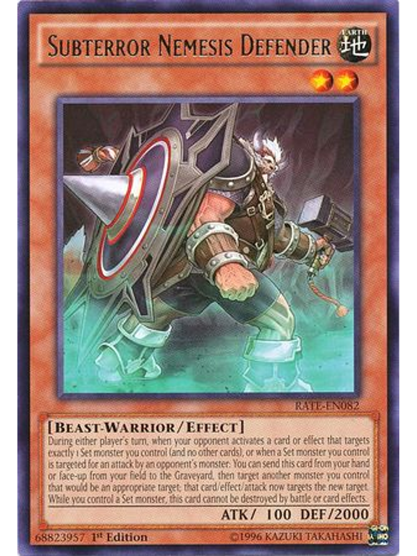 Subterror Nemesis Defender - RATE-EN082 - Rare 1st Edition 1