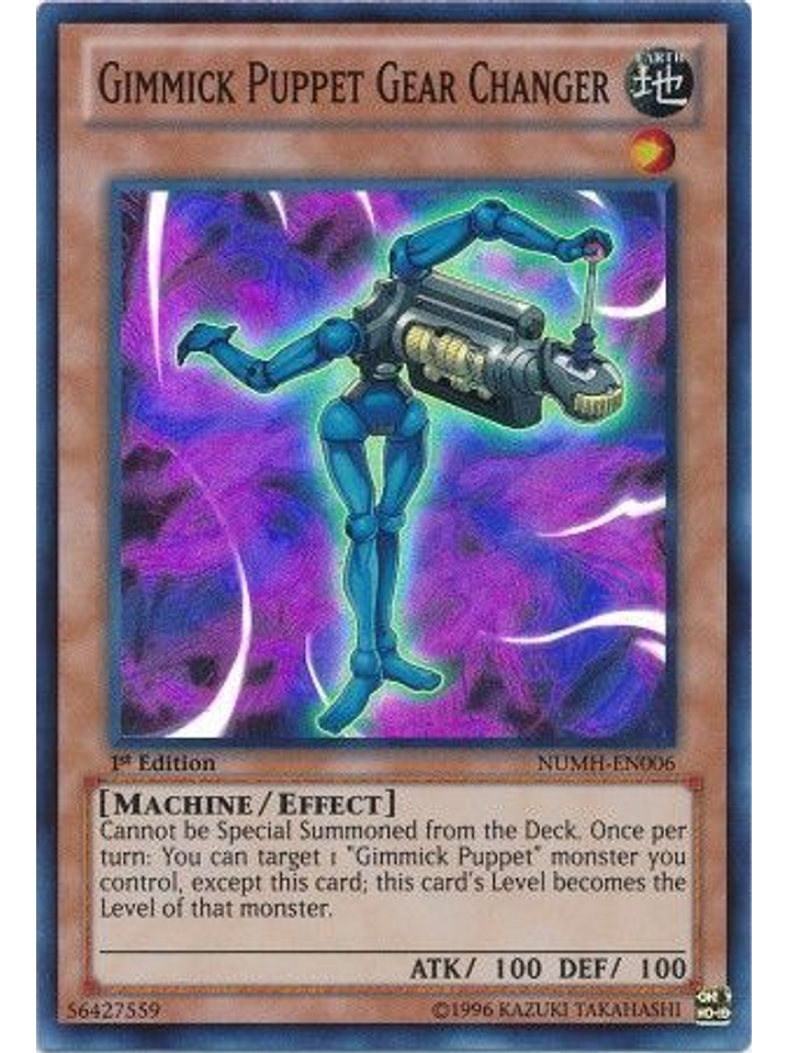 Gimmick Puppet Gear Changer - NUMH-EN006 - Super Rare 1st Edition 1