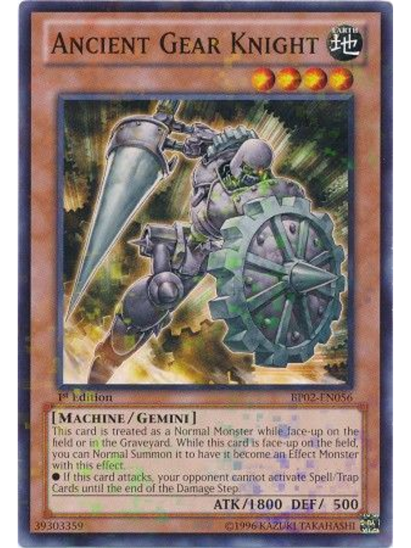 Ancient Gear Knight - BP02-EN056 - Mosaic Rare 1st Edition 1