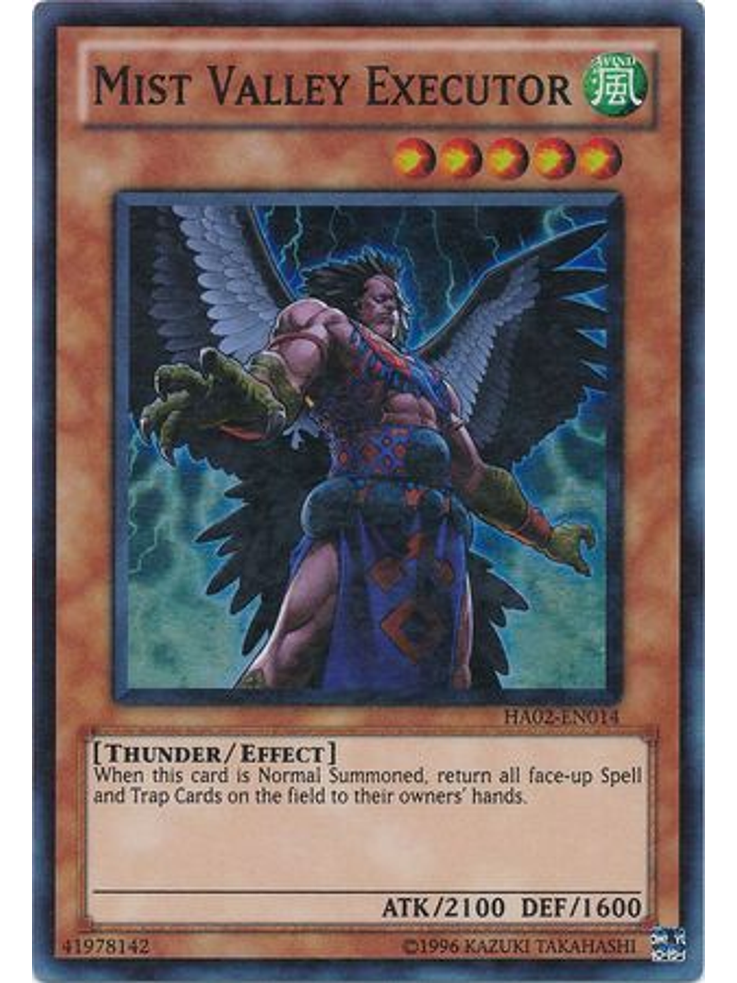 Mist Valley Executor - HA02-EN014 - Super Rare Unlimited 1