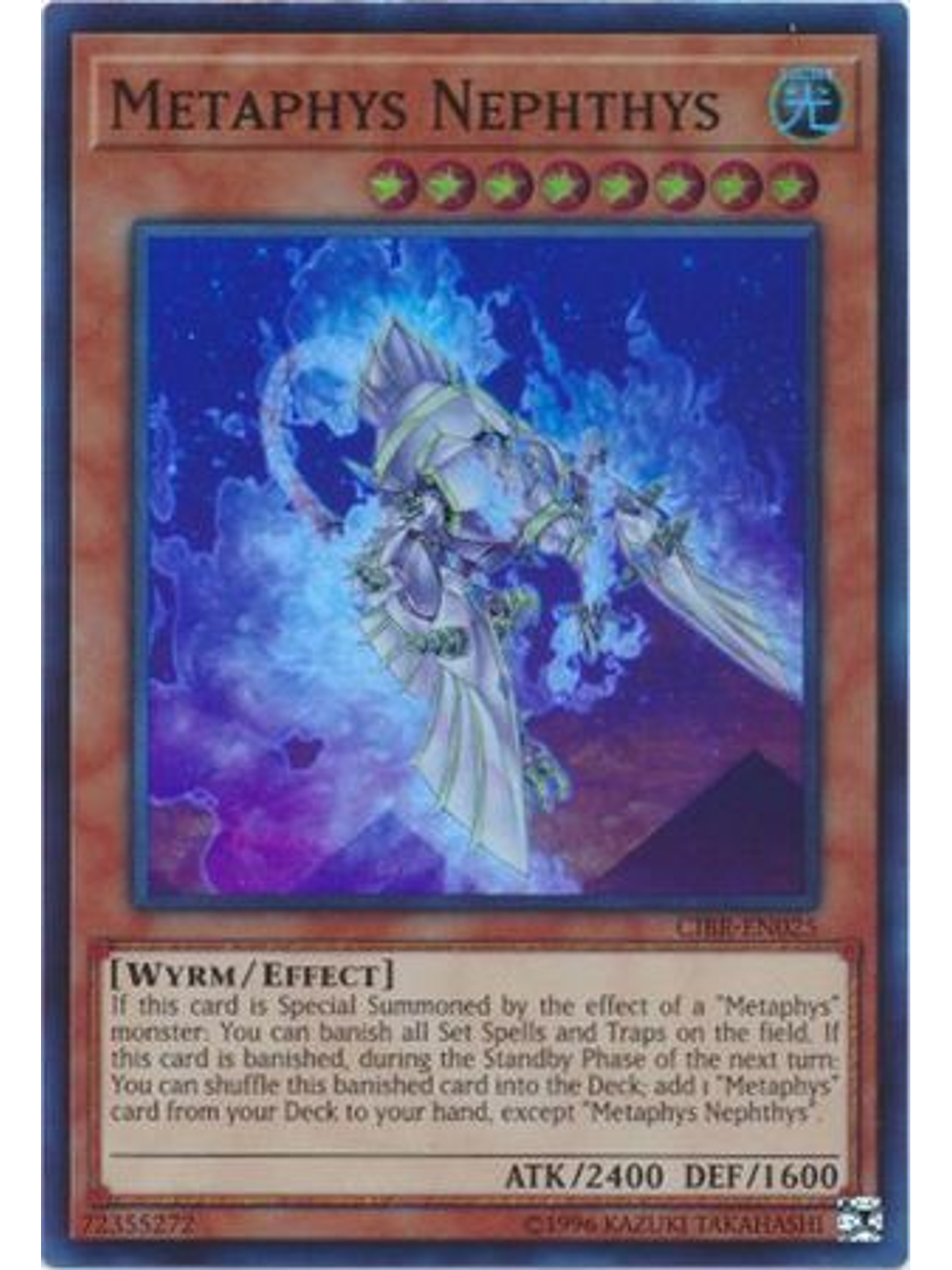 Metaphys Nephthys - CIBR-EN025 - Super Rare Unlimited 1