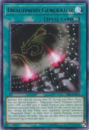 Dragonoid Generator - CIBR-EN054 - Rare Unlimited