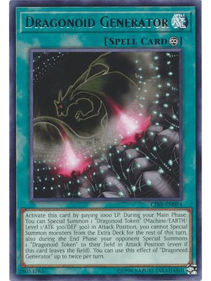Dragonoid Generator - CIBR-EN054 - Rare Unlimited