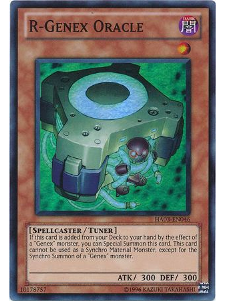 R-Genex Oracle - HA03-EN046 - Super Rare Unlimited 1
