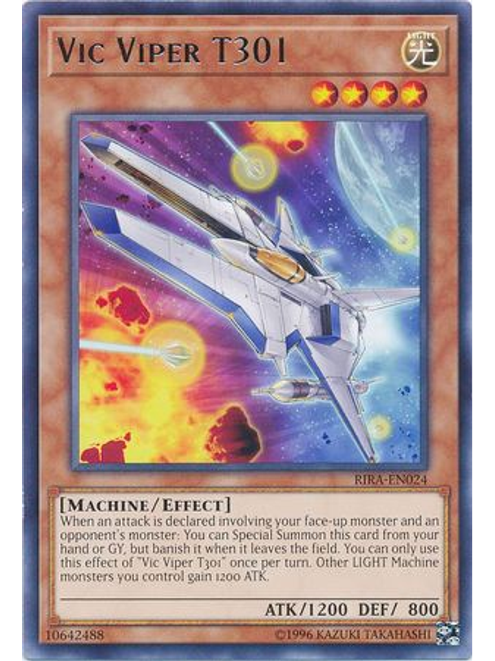 Vic Viper T301 - RIRA-EN024 - Rare Unlimited 1
