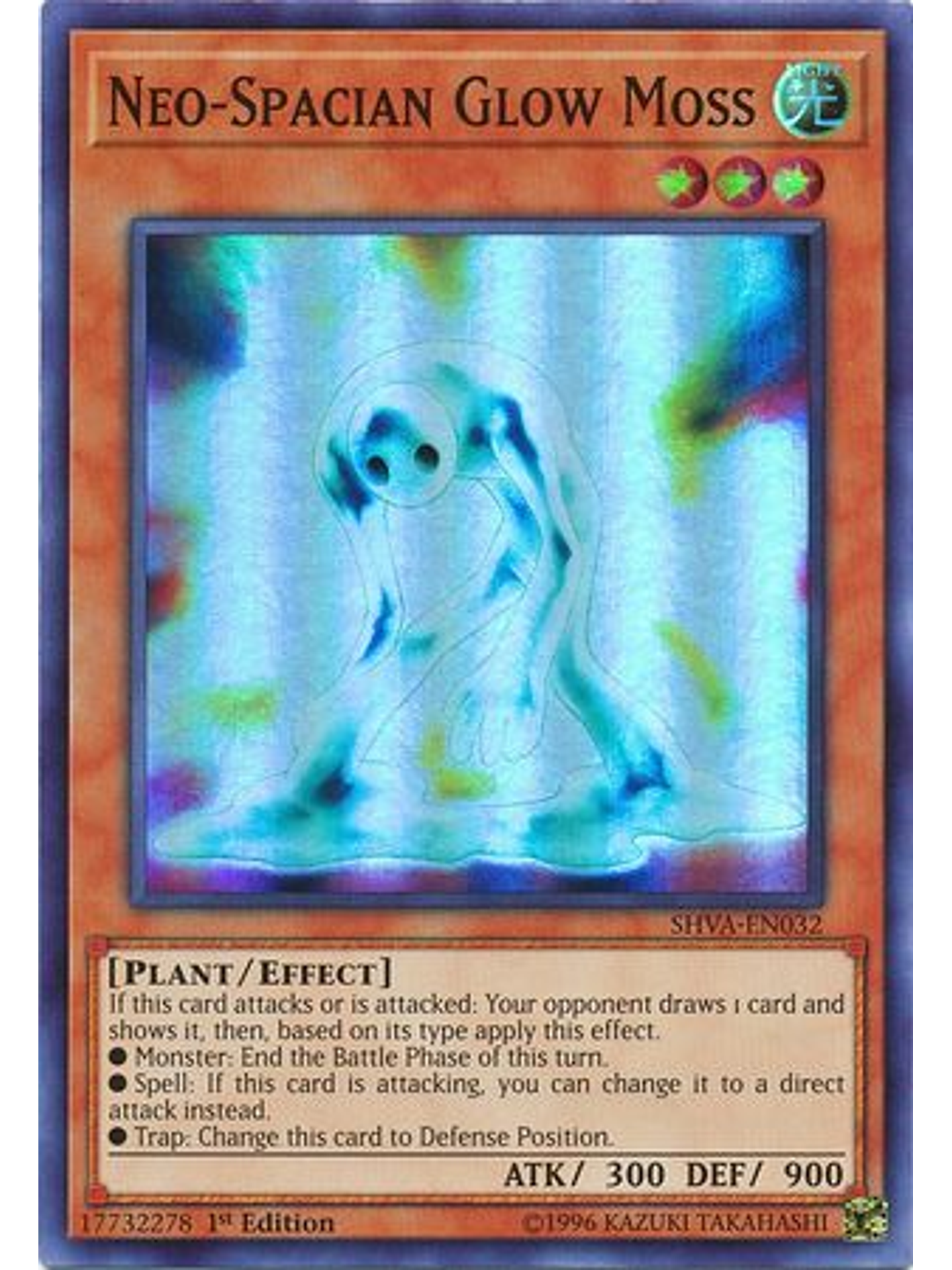 Neo-Spacian Glow Moss - SHVA-EN032 - Super Rare 1st Edition 1