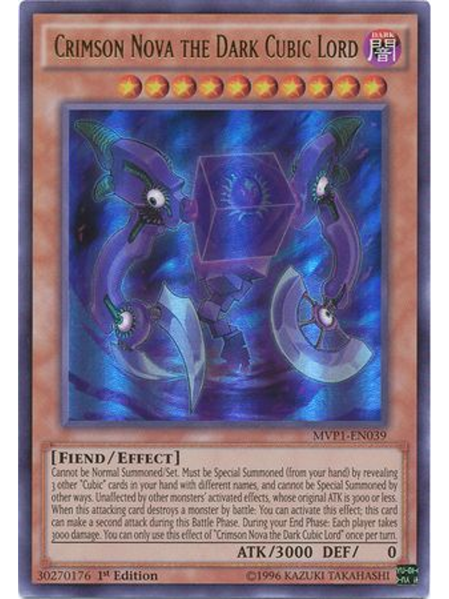 Crimson Nova the Dark Cubic Lord - MVP1-EN039 - Ultra Rare 1st Edition 1