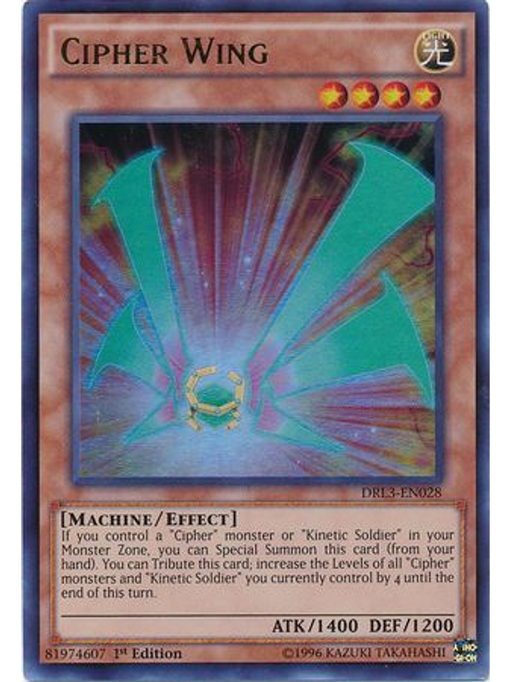 Cipher Wing - DRL3-EN028 - Ultra Rare 1st Edition 1