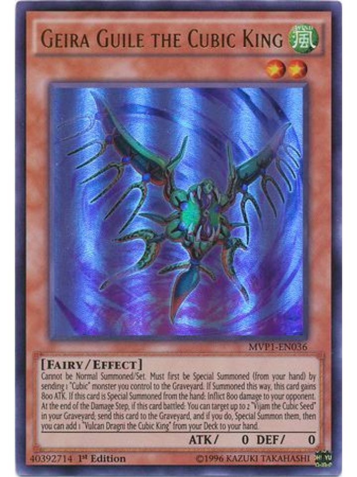 Geira Guile the Cubic King - MVP1-EN036 - Ultra Rare 1st Edition 1