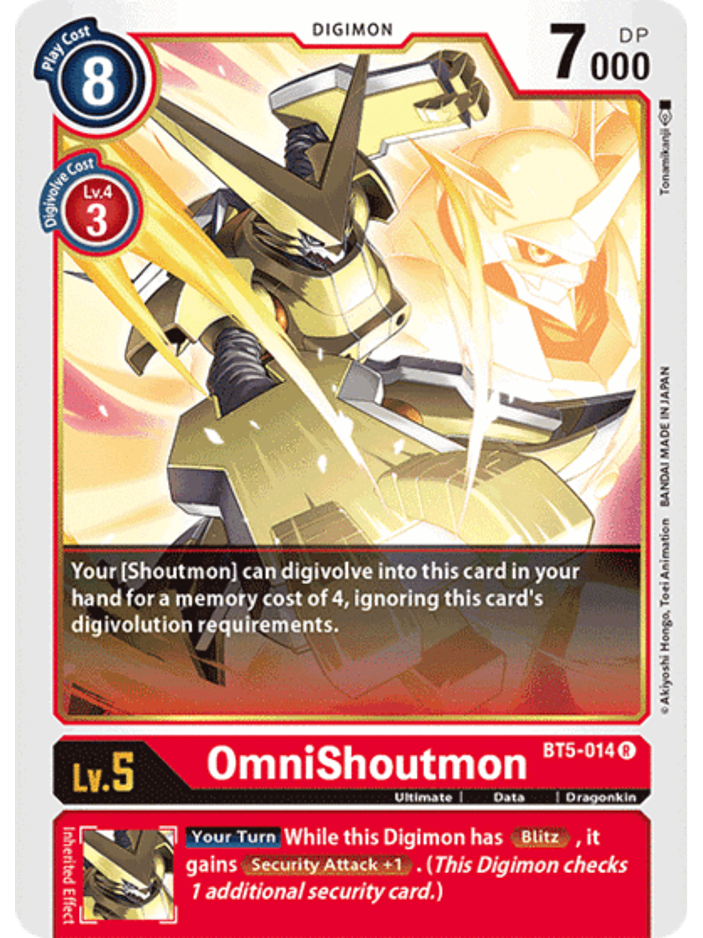 BT5-014 R OmniShoutmon (Digimon) 1