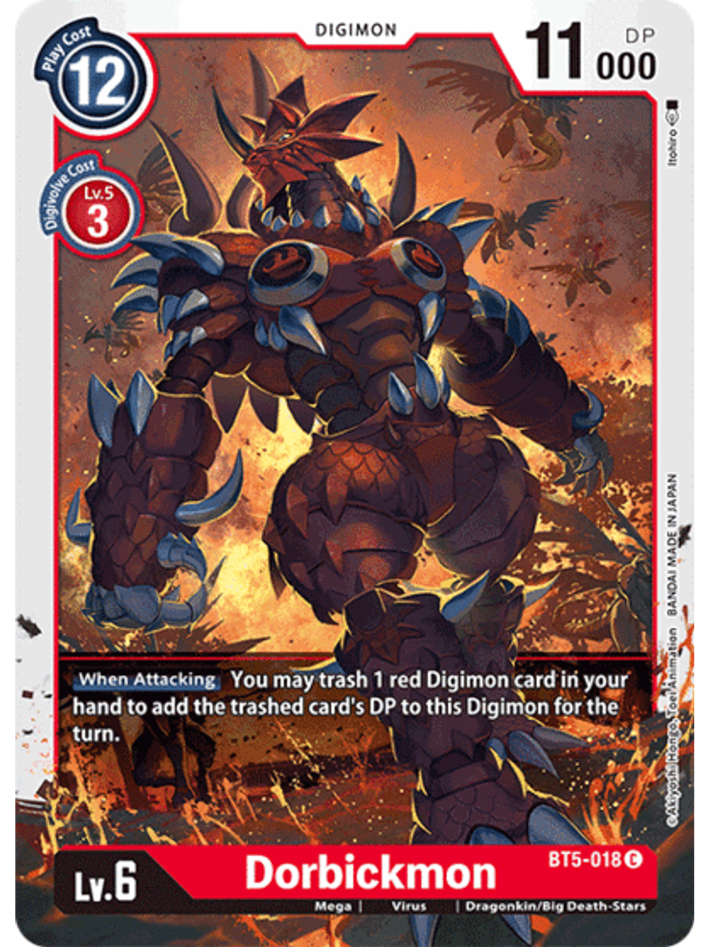 BT5-018 C Dorbickmon (Digimon) 1