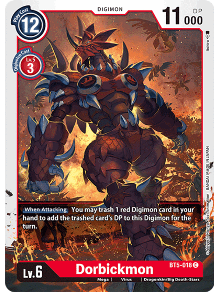 BT5-018 C Dorbickmon (Digimon) 1