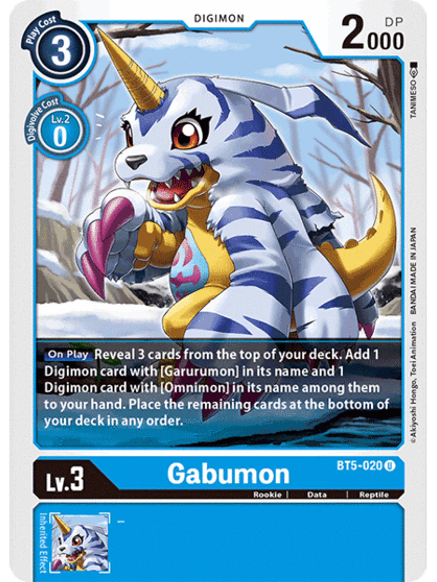 BT5-020 U Gabumon (Digimon) 1