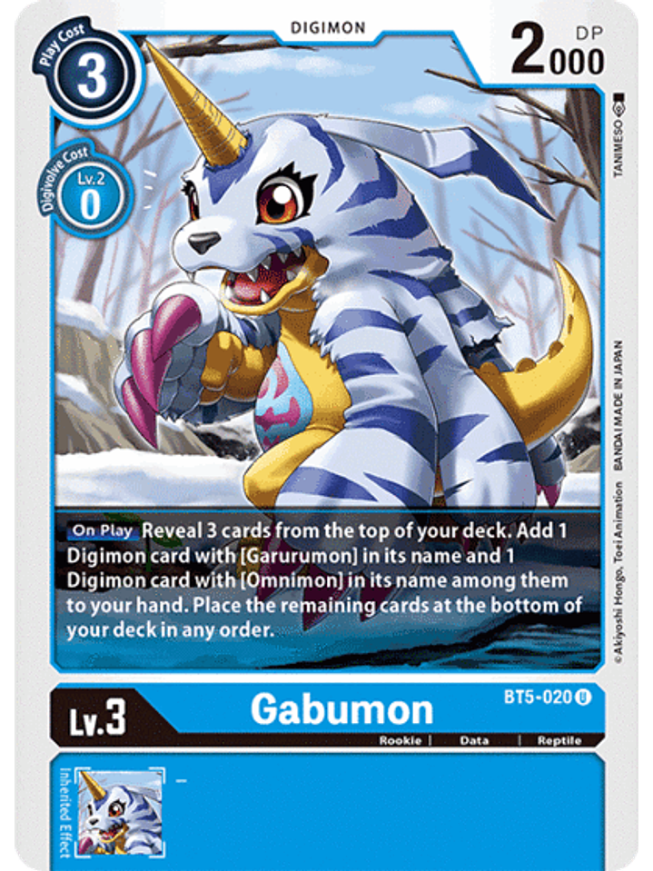 BT5-020 U Gabumon (Digimon) 1