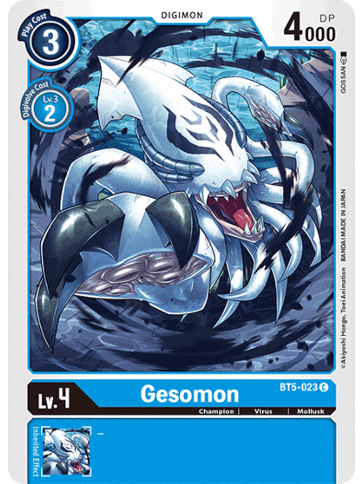 BT5-023 C Gesomon (Digimon) 1