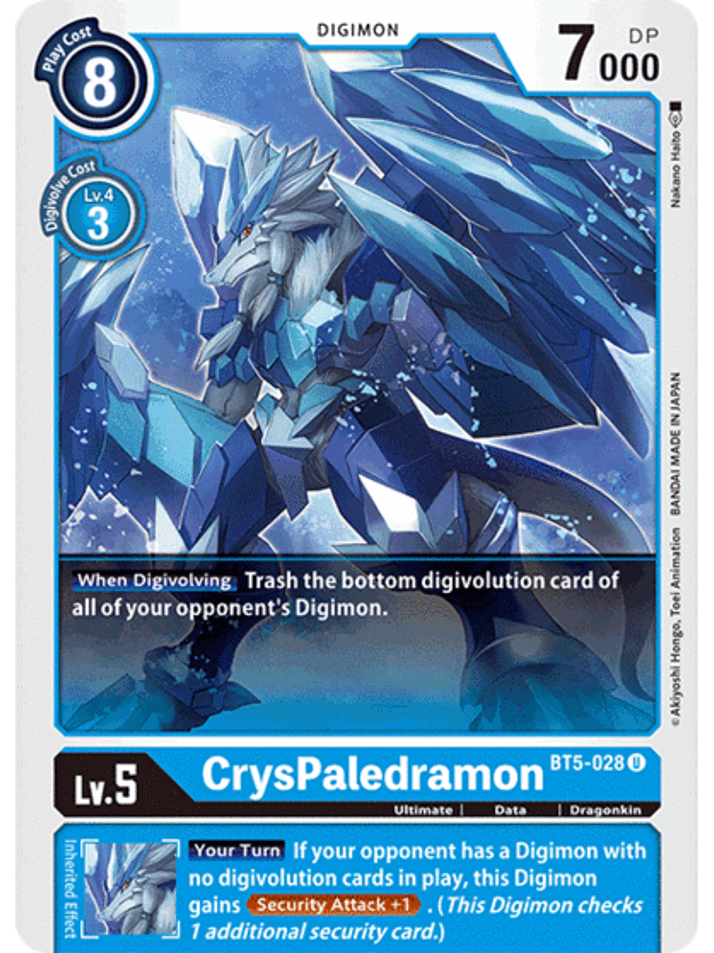 BT5-028 U CrysPaledramon (Digimon) 1