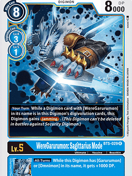 BT5-029 R WereGarurumon: Sagittarius Mode (Digimon)