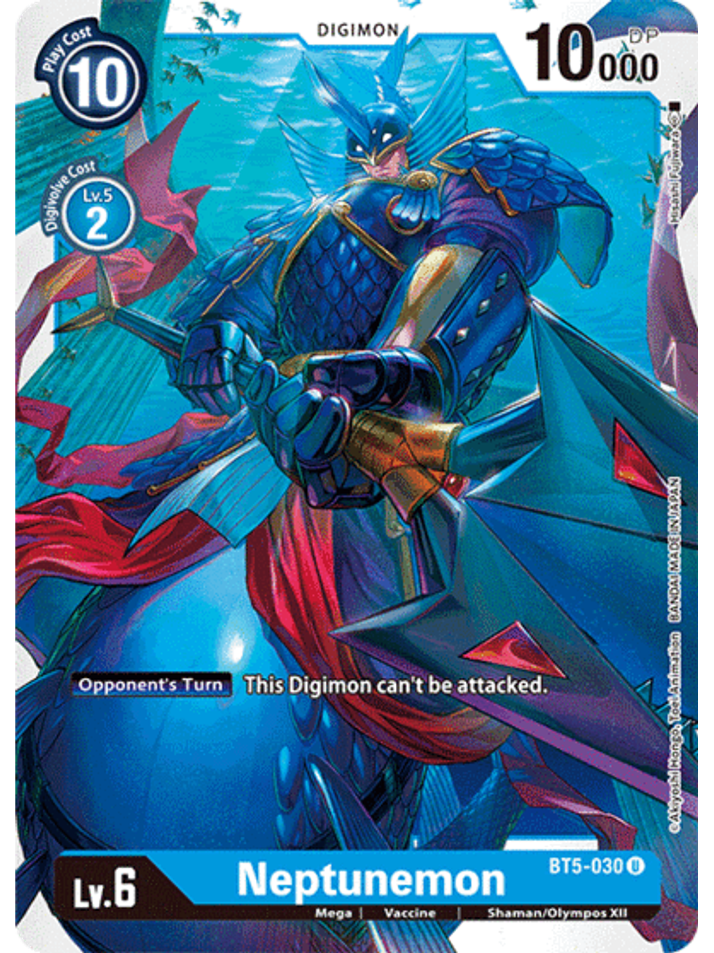 BT5-030 U Neptunemon (Digimon) 1