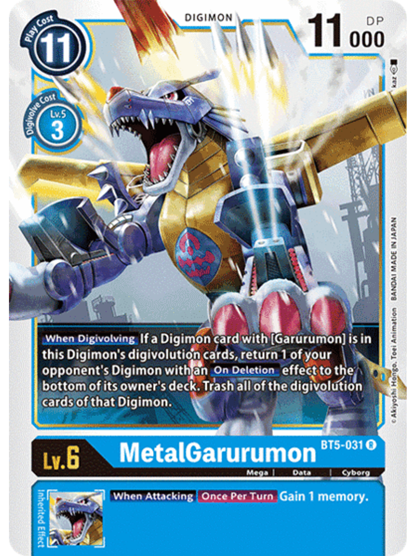 BT5-031 R MetalGarurumon (Digimon) 1