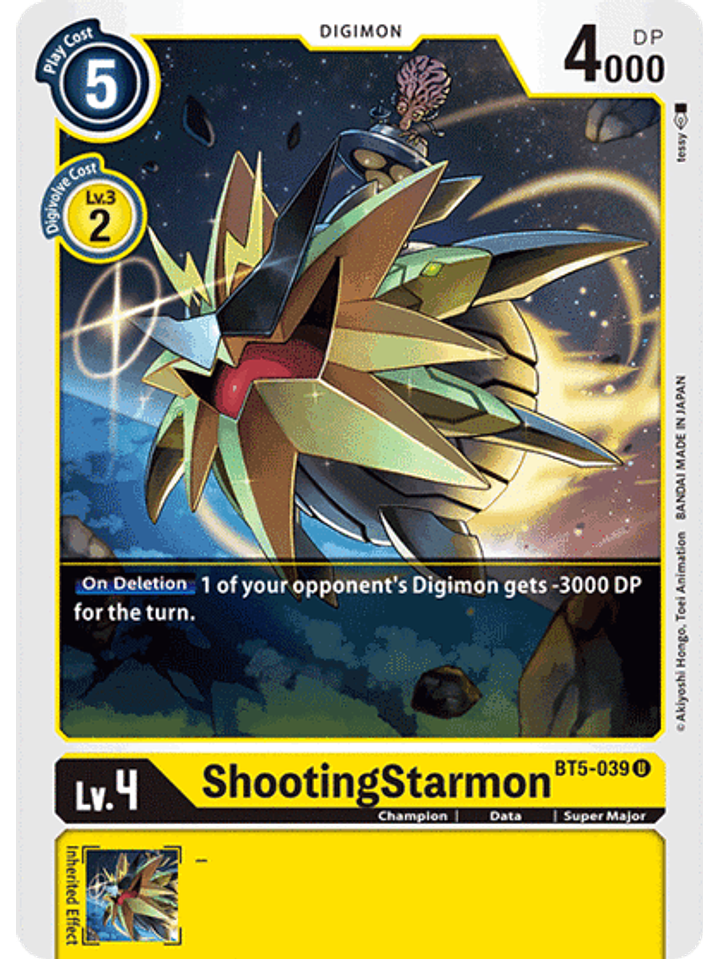 BT5-039 U ShootingStarmon (Digimon) 1